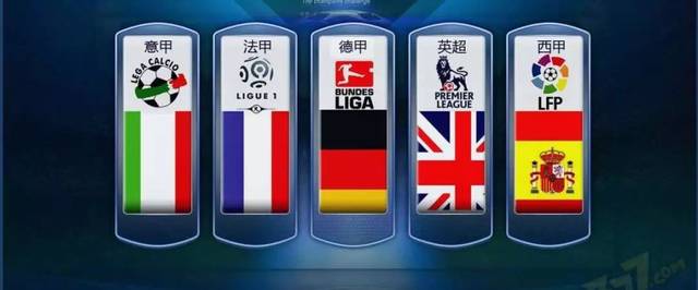 和防守技術 和防守技術